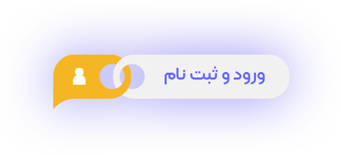 login-sign